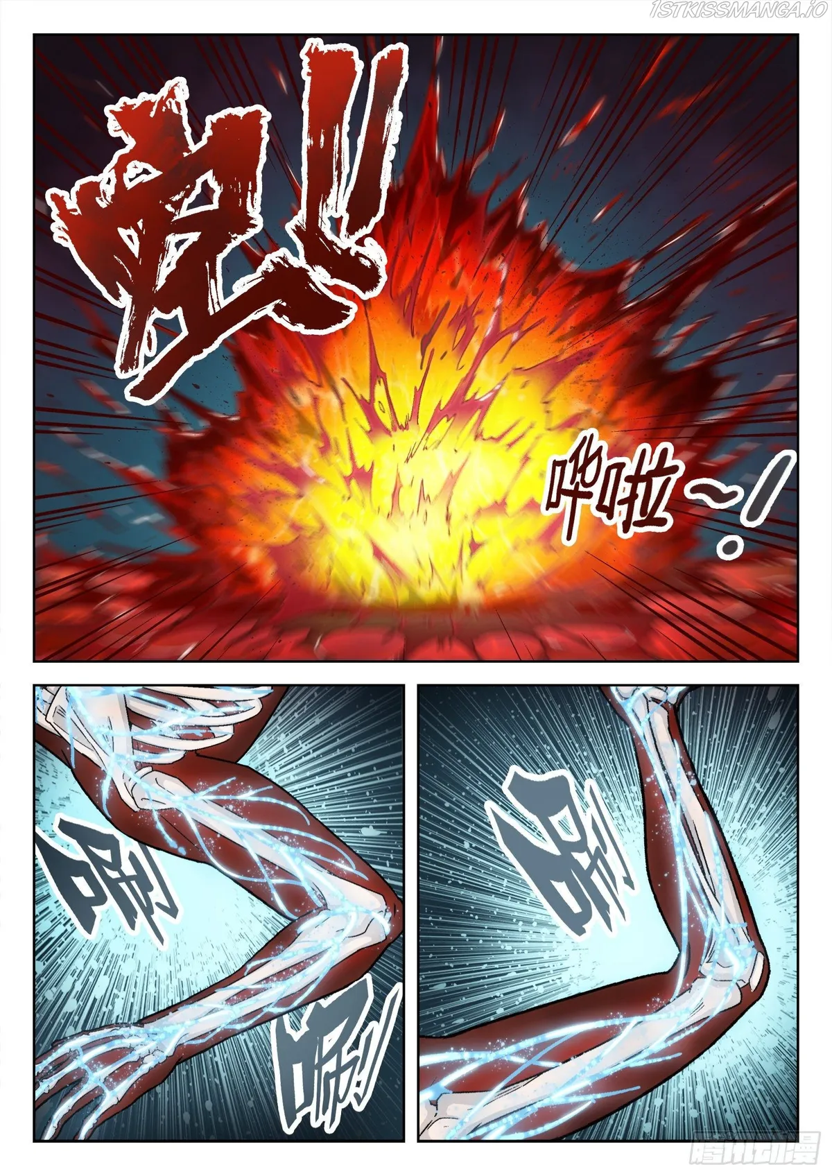 Beyond the Sky Chapter 37 Online - página 8