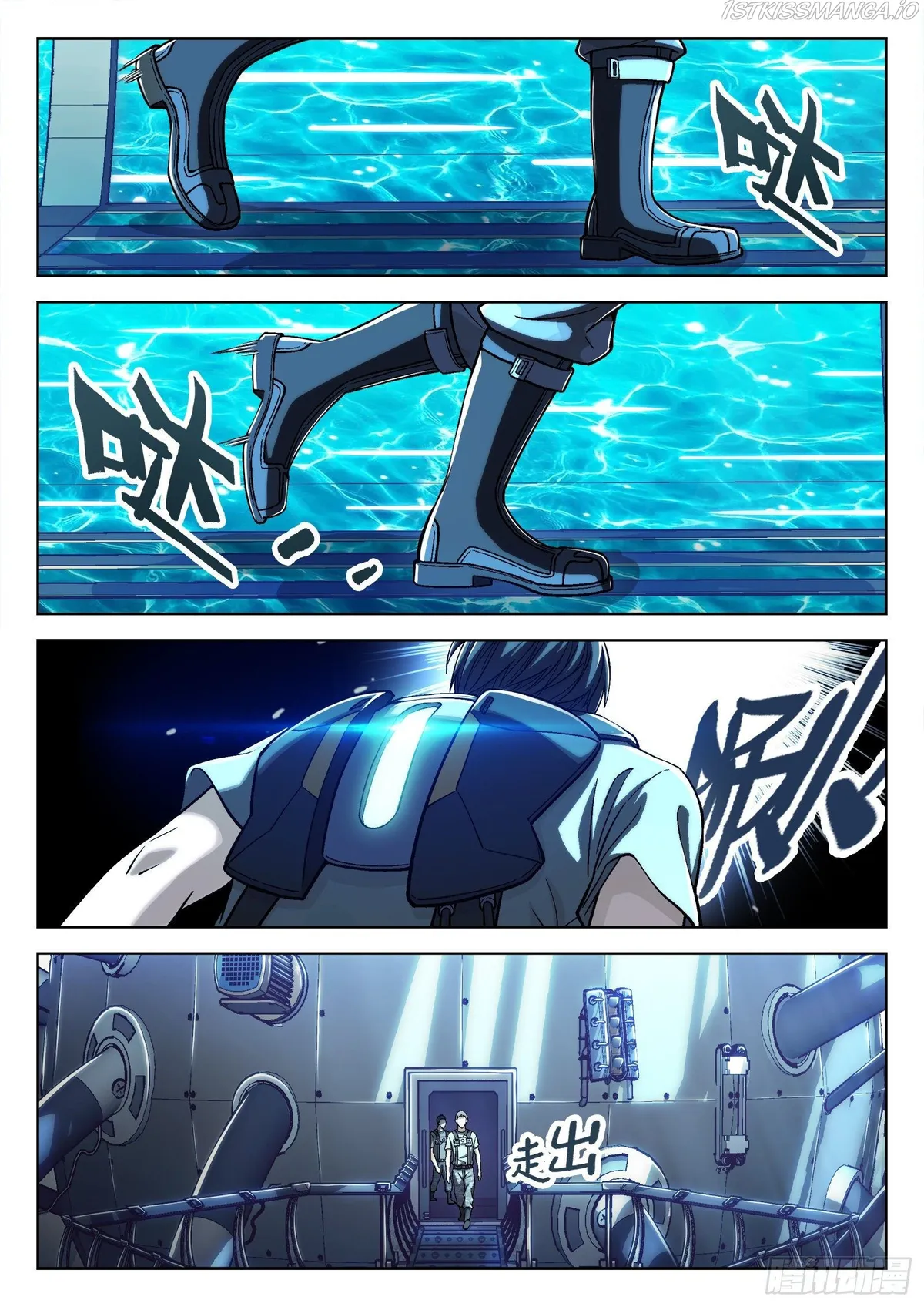 Beyond the Sky Chapter 38 Online - página 8