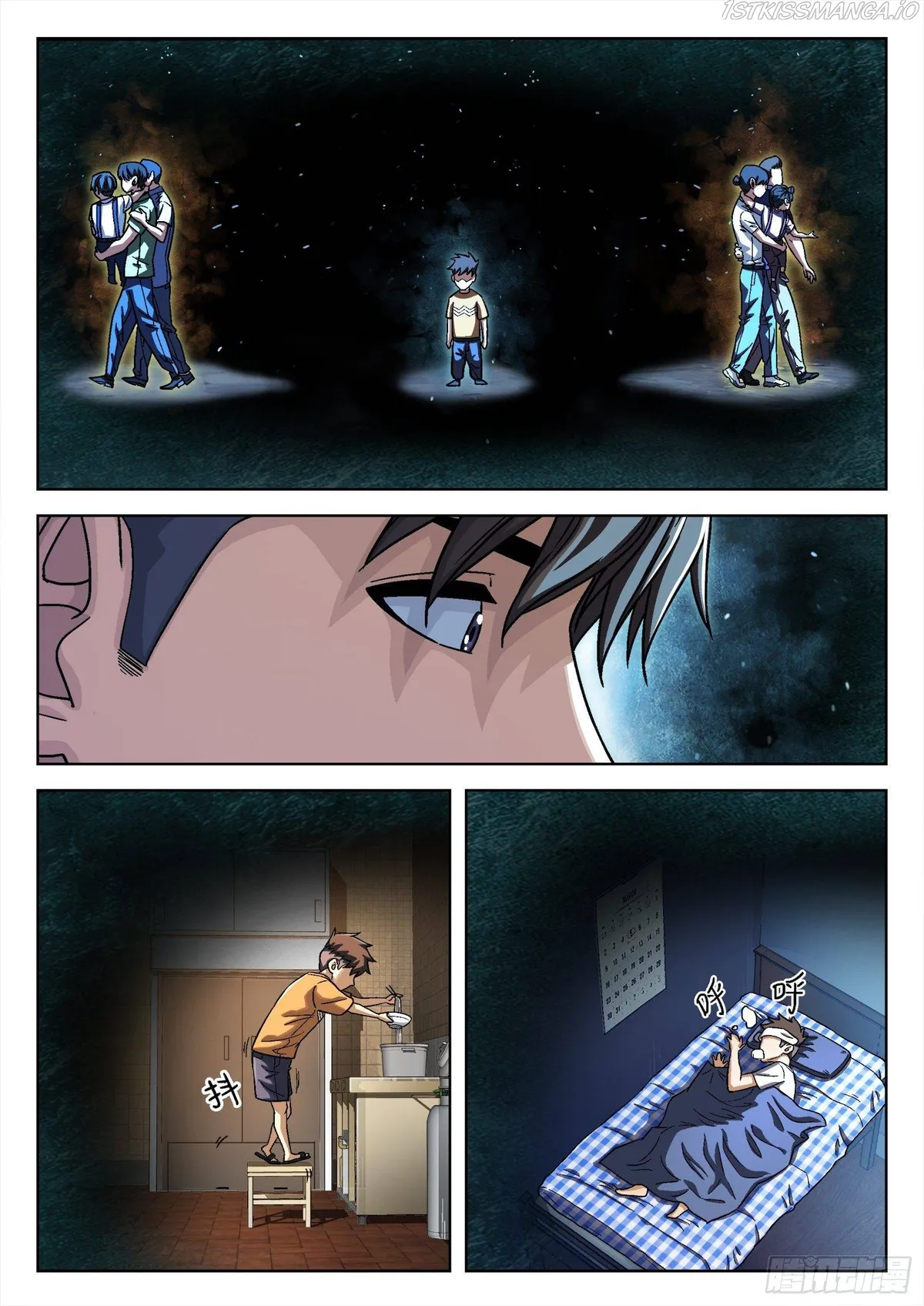 Beyond the Sky Chapter 39 Online - página 13