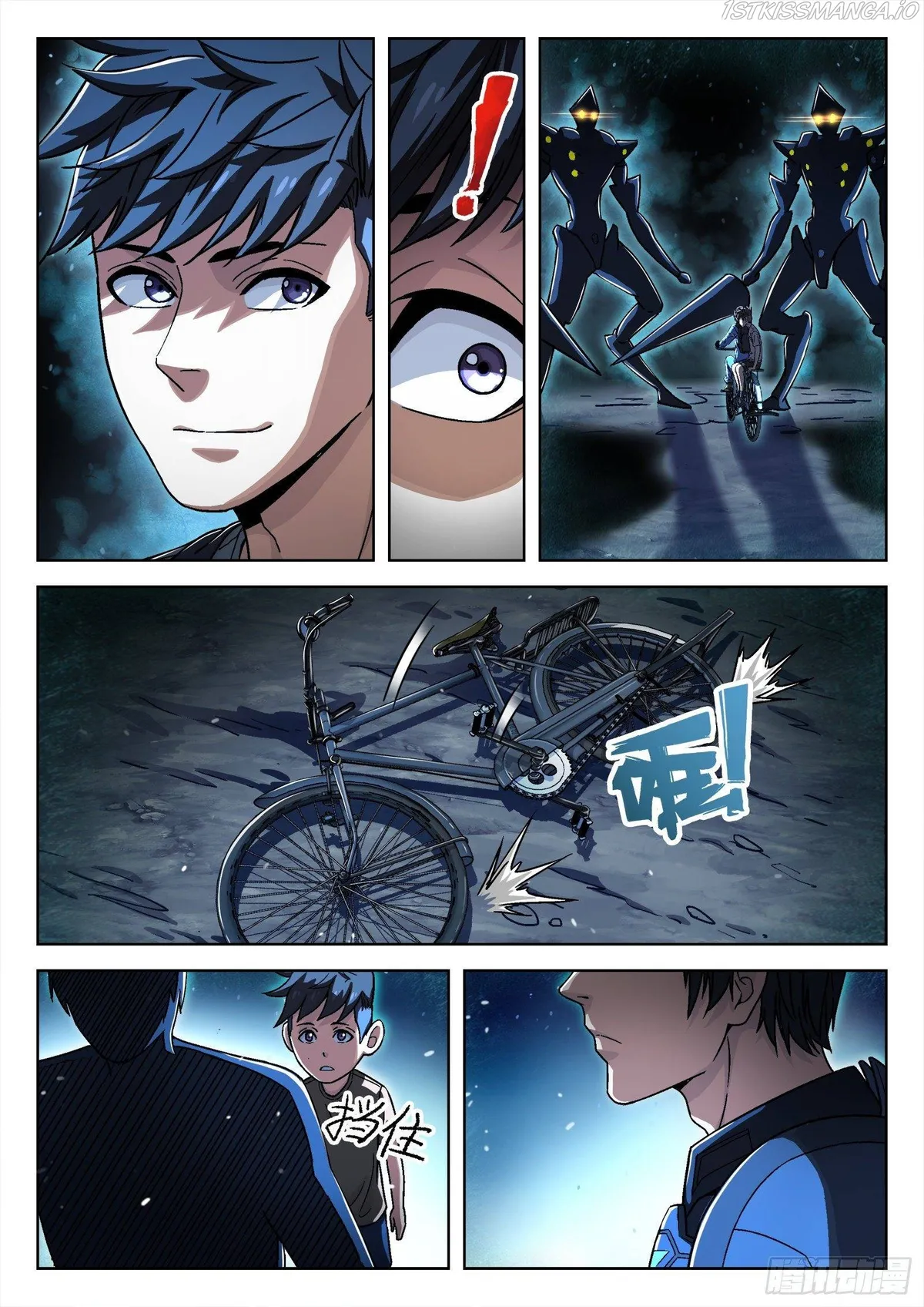 Beyond the Sky Chapter 39 Online - página 16