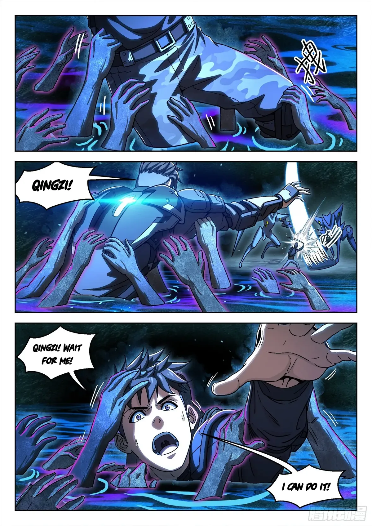Beyond the Sky Chapter 40 Online - página 5