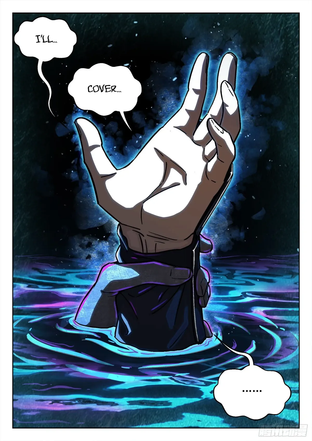 Beyond the Sky Chapter 40 Online - página 6