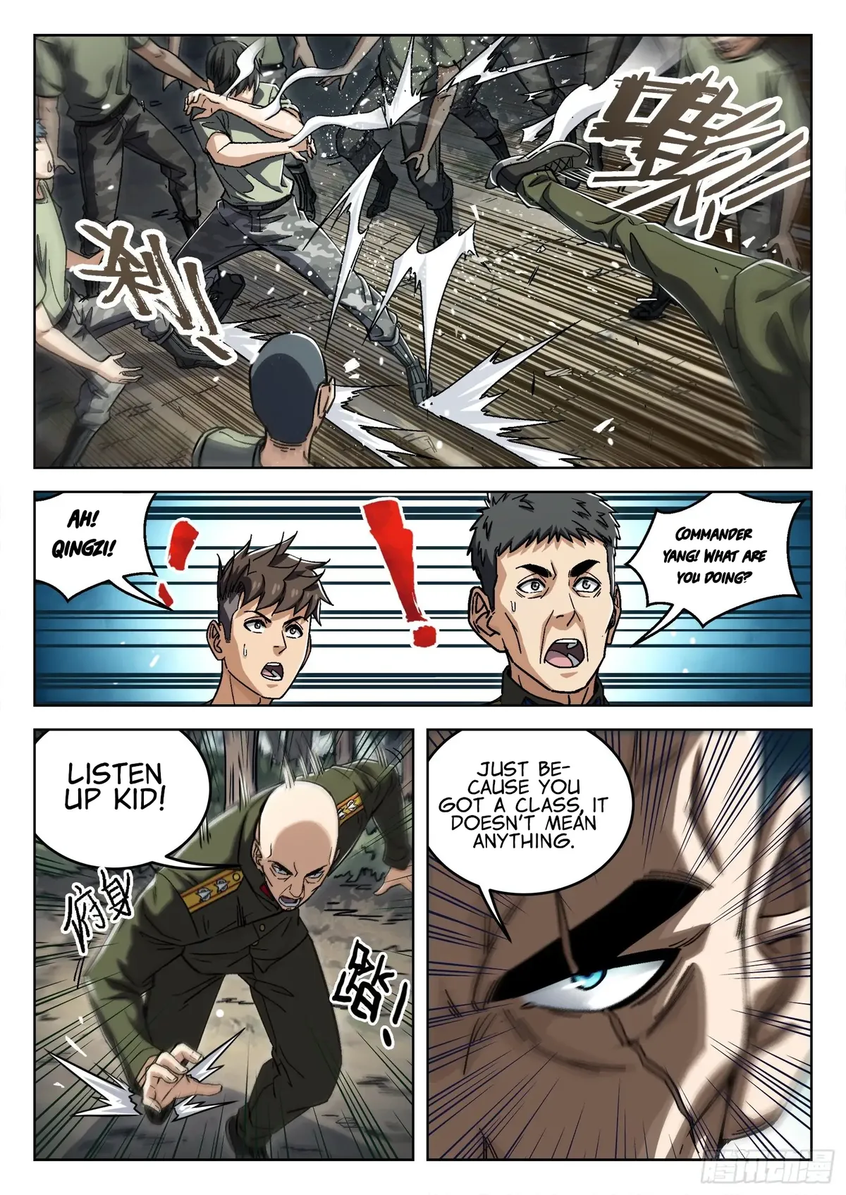 Beyond the Sky Chapter 40 Online - página 12