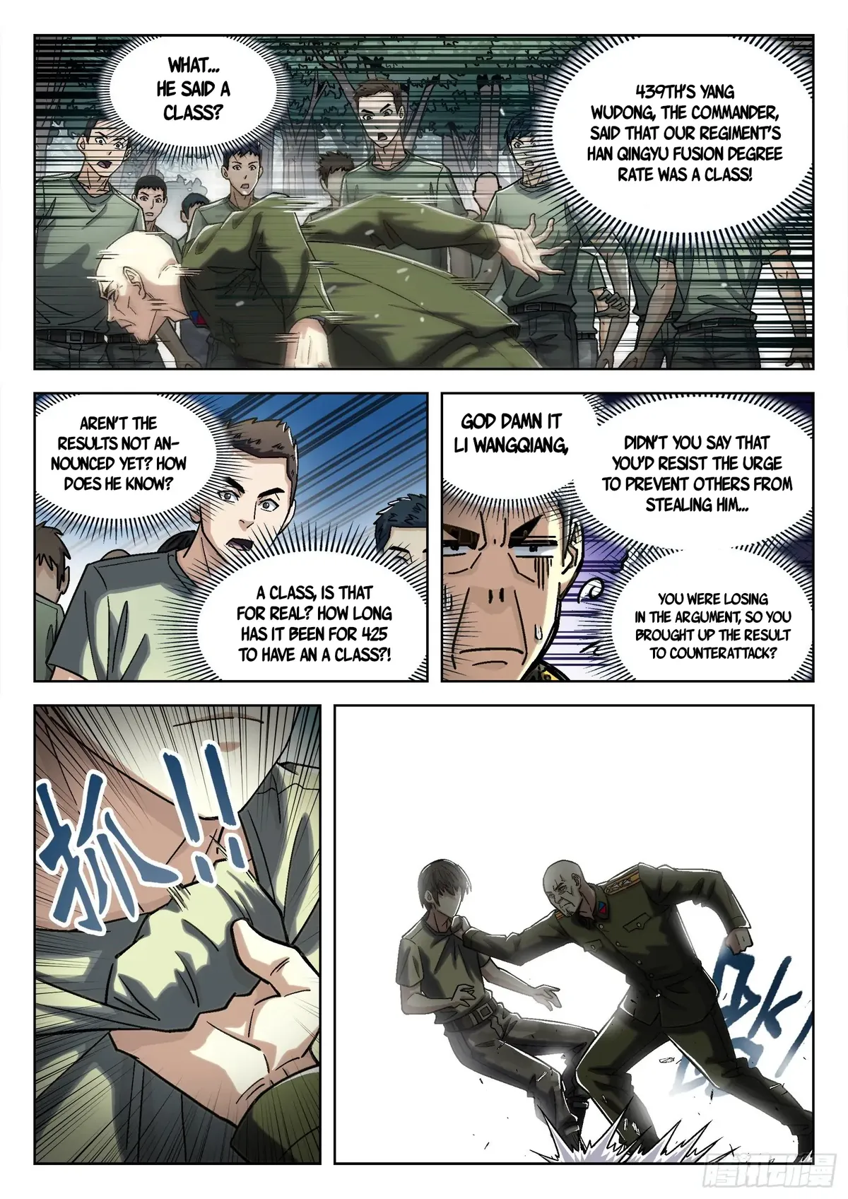 Beyond the Sky Chapter 40 Online - página 13