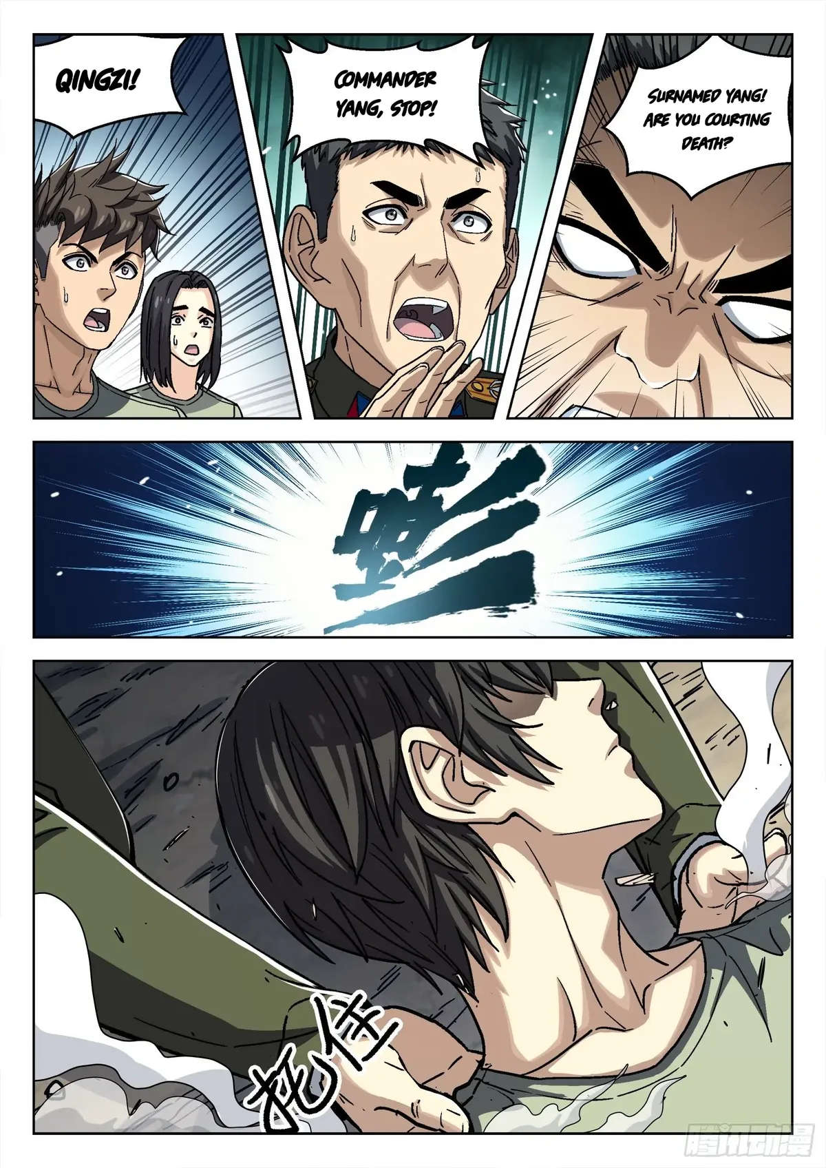 Beyond the Sky Chapter 40 Online - página 15