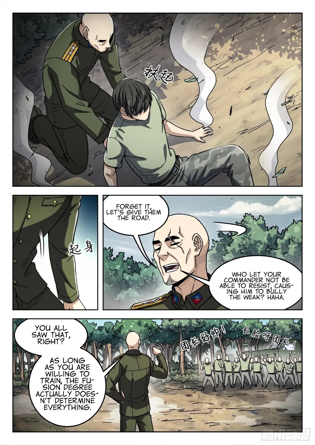 Beyond the Sky Chapter 40 Online - página 16