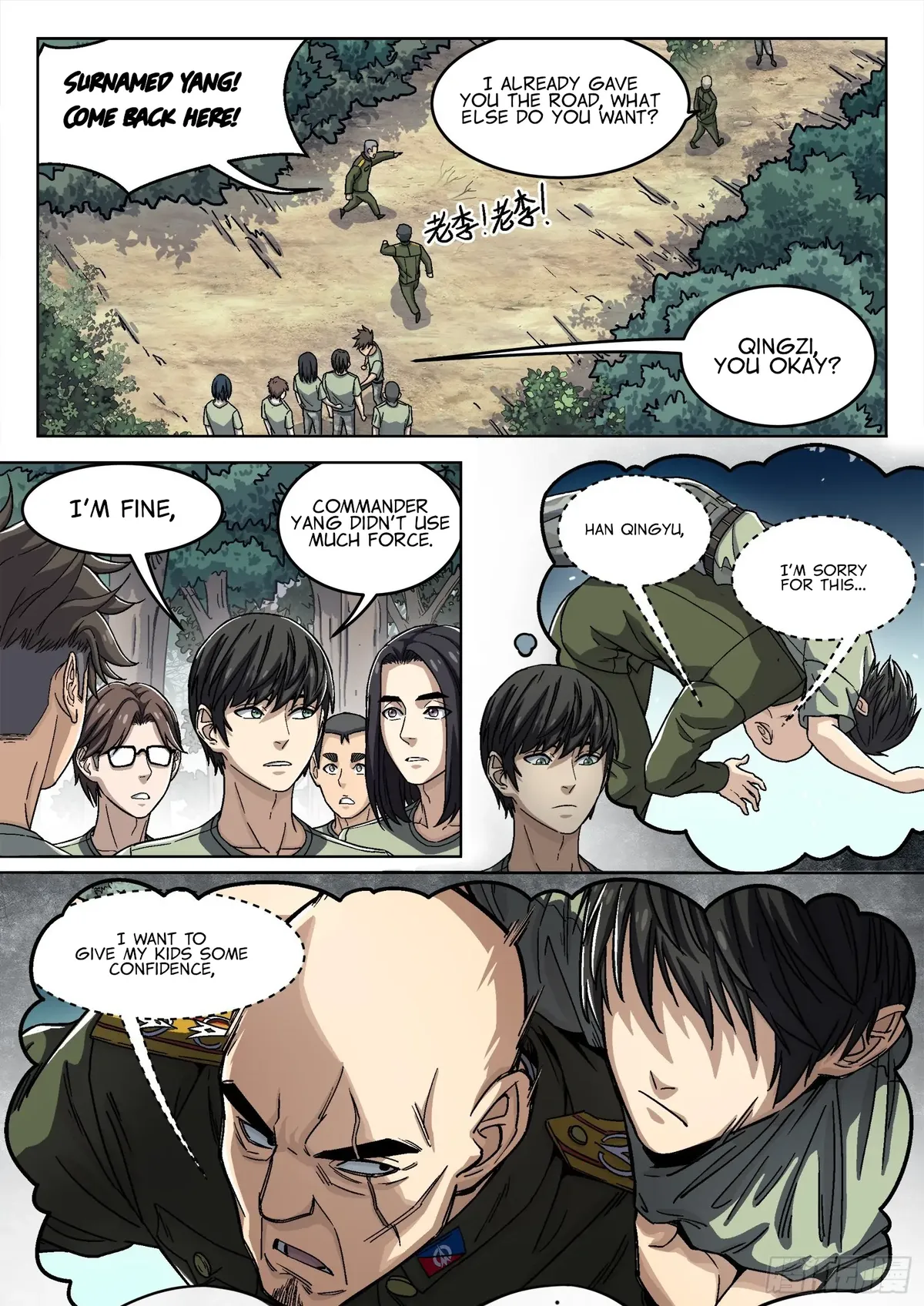 Beyond the Sky Chapter 40 Online - página 17