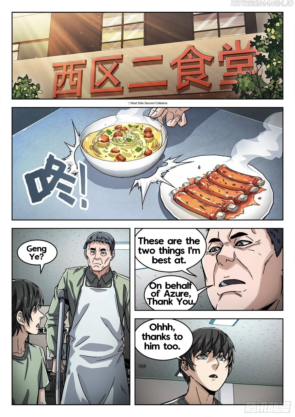 Beyond the Sky Chapter 41 Online - página 15