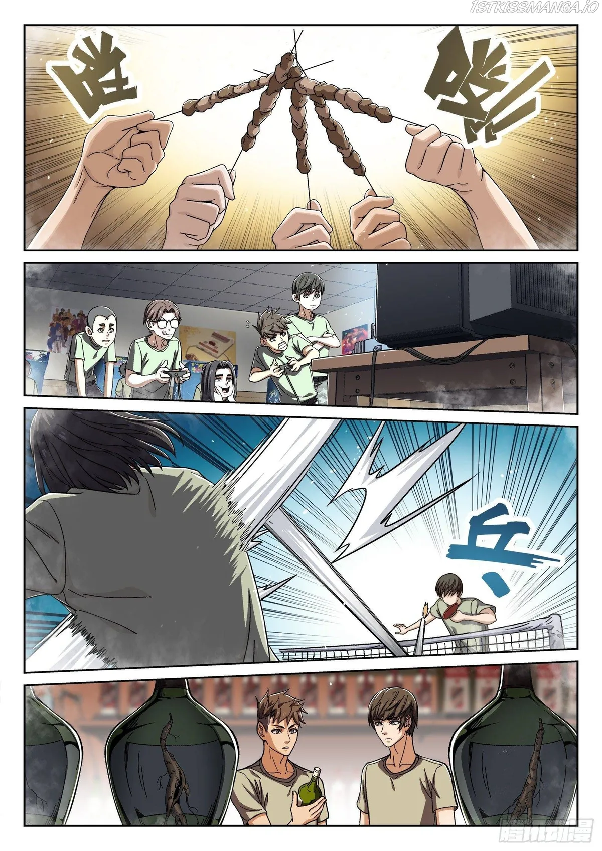Beyond the Sky Chapter 42 Online - página 6