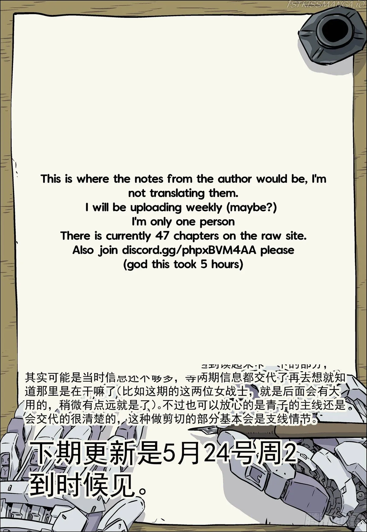 Beyond the Sky Chapter 42 Online - página 18