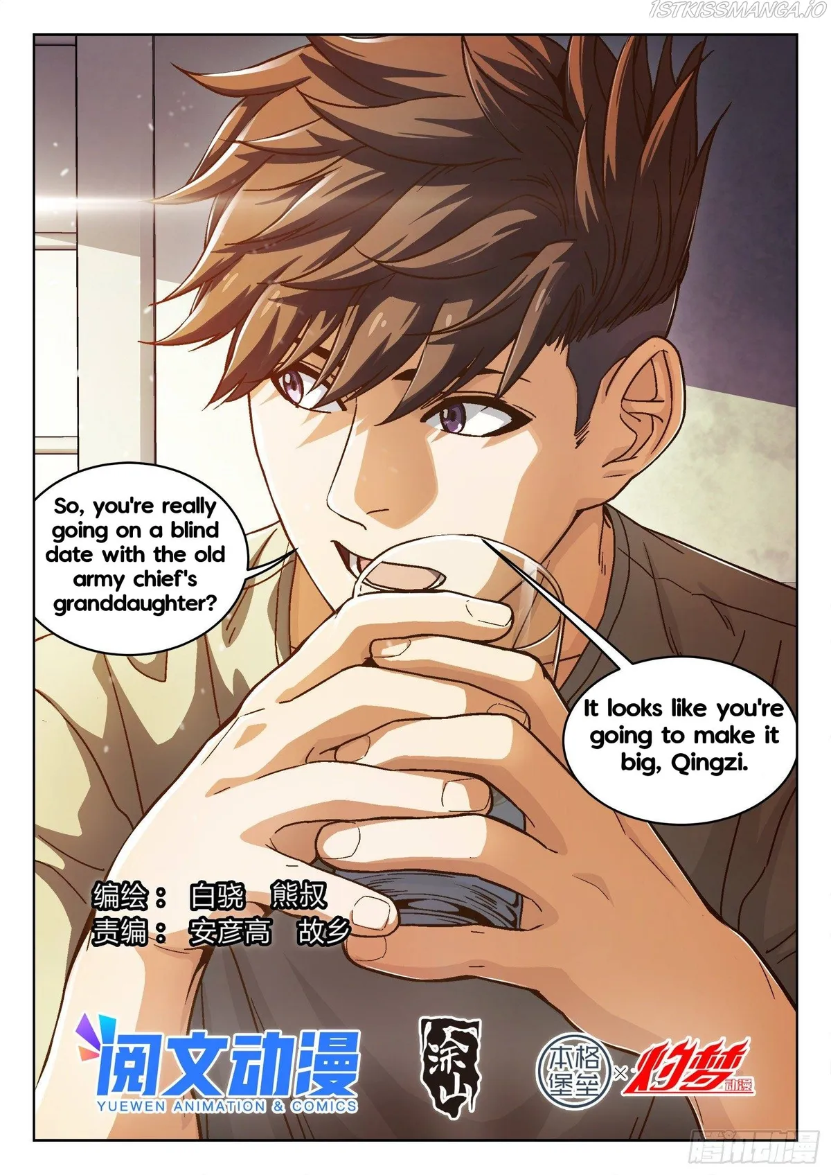 Beyond the Sky Chapter 43 Online - página 2