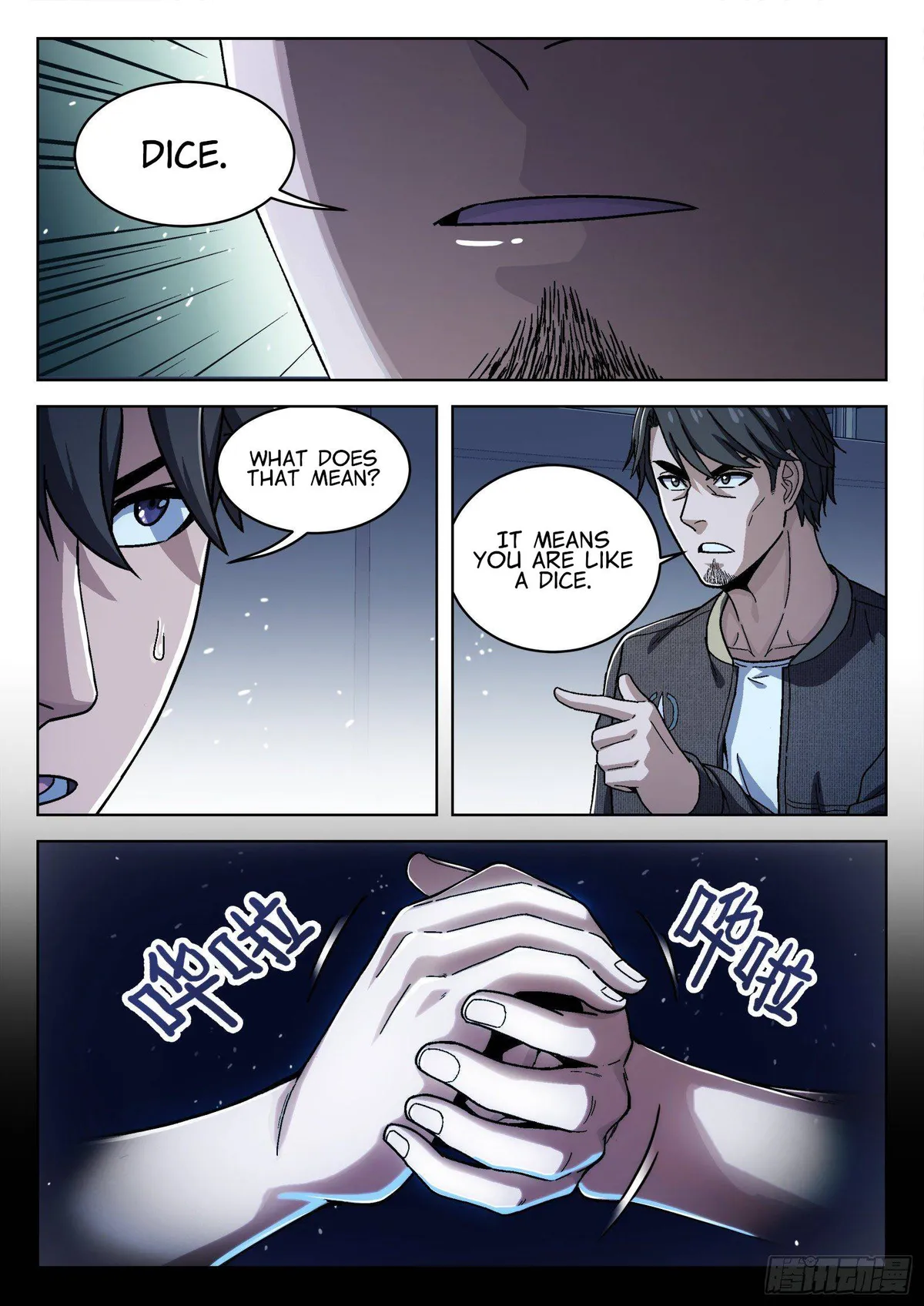 Beyond the Sky Chapter 44 Online - página 4