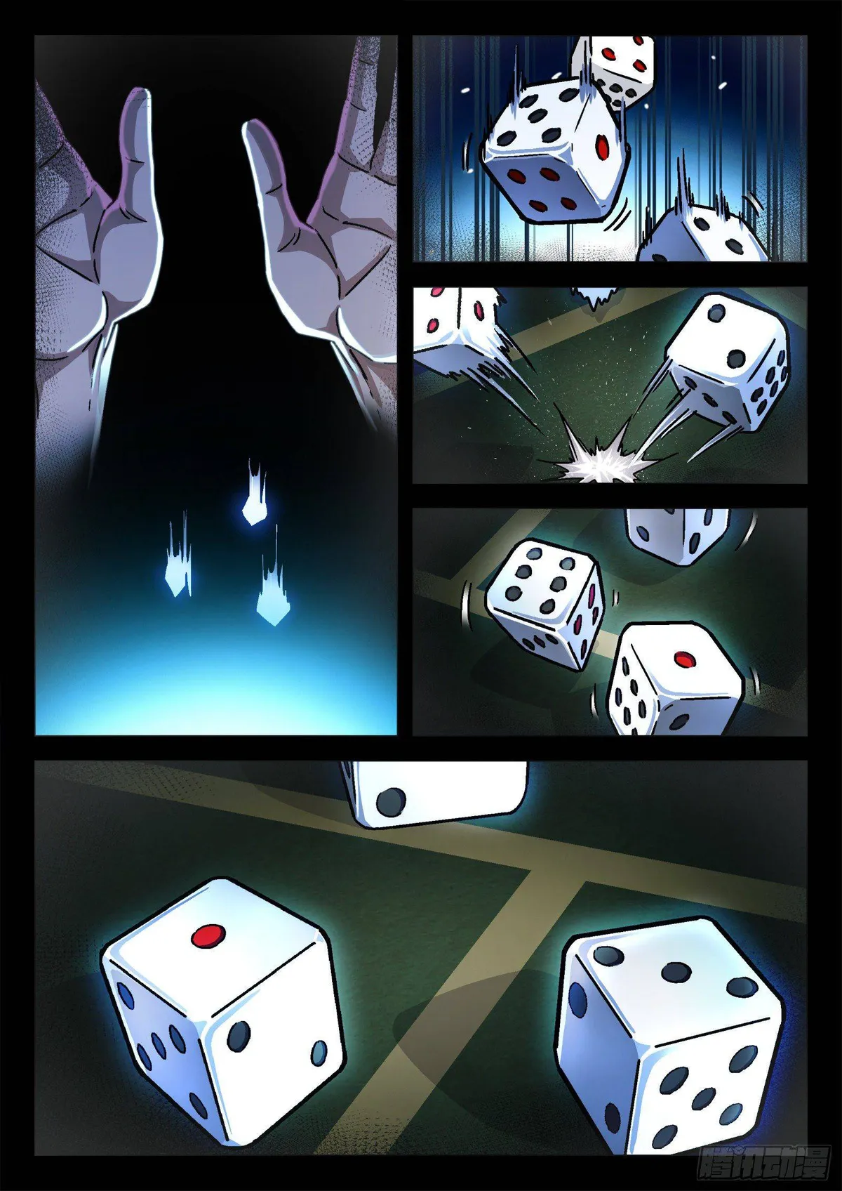 Beyond the Sky Chapter 44 Online - página 5