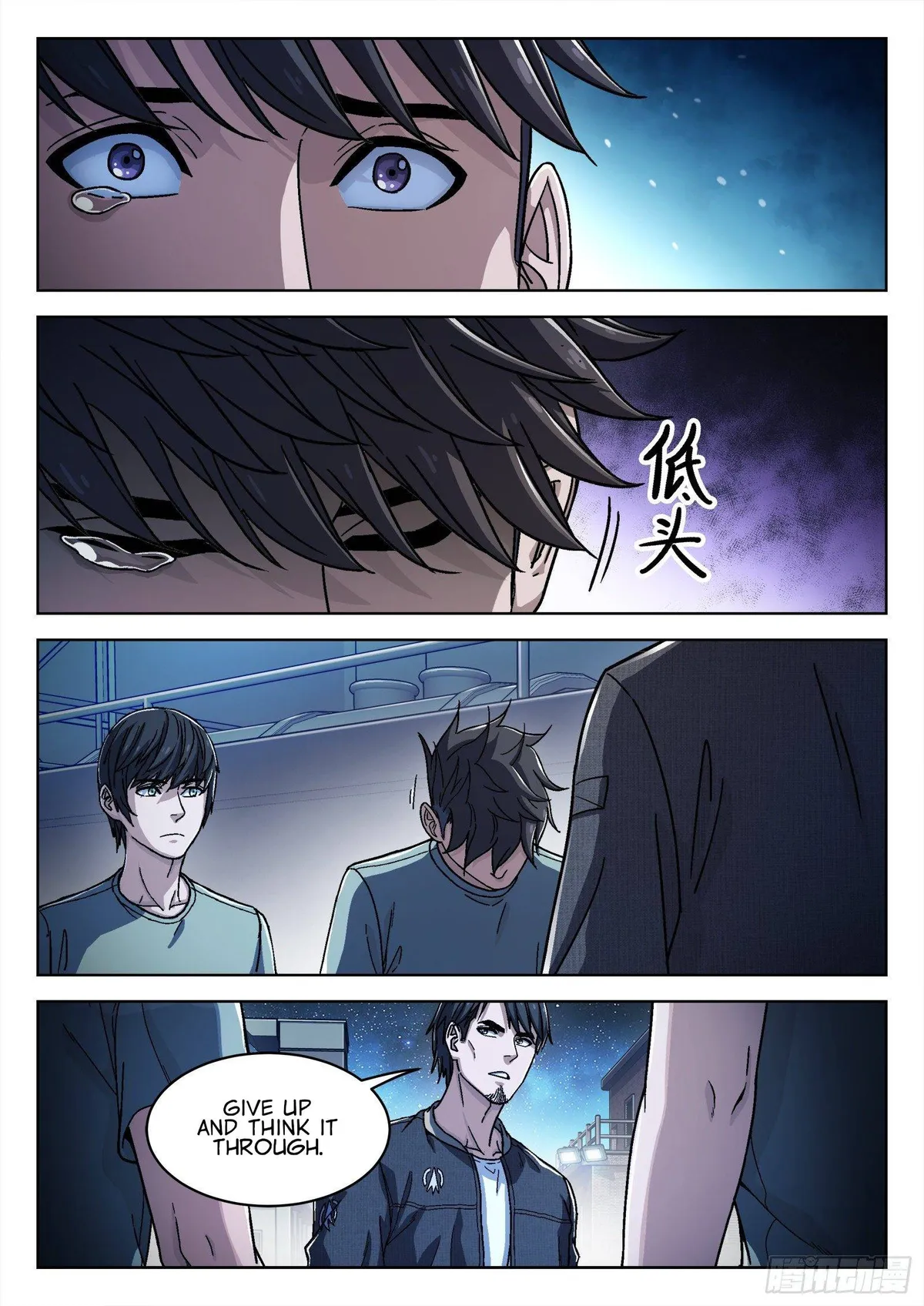 Beyond the Sky Chapter 44 Online - página 11