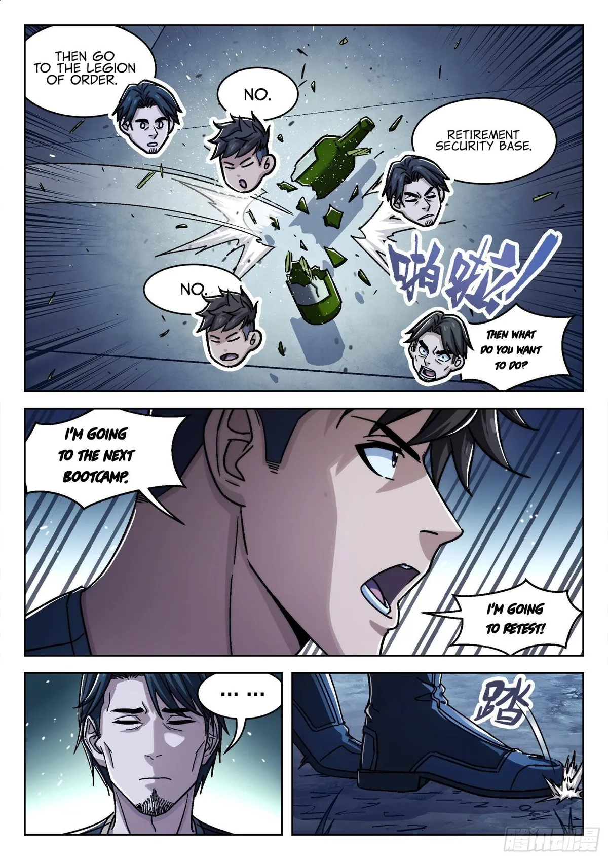 Beyond the Sky Chapter 44 Online - página 15