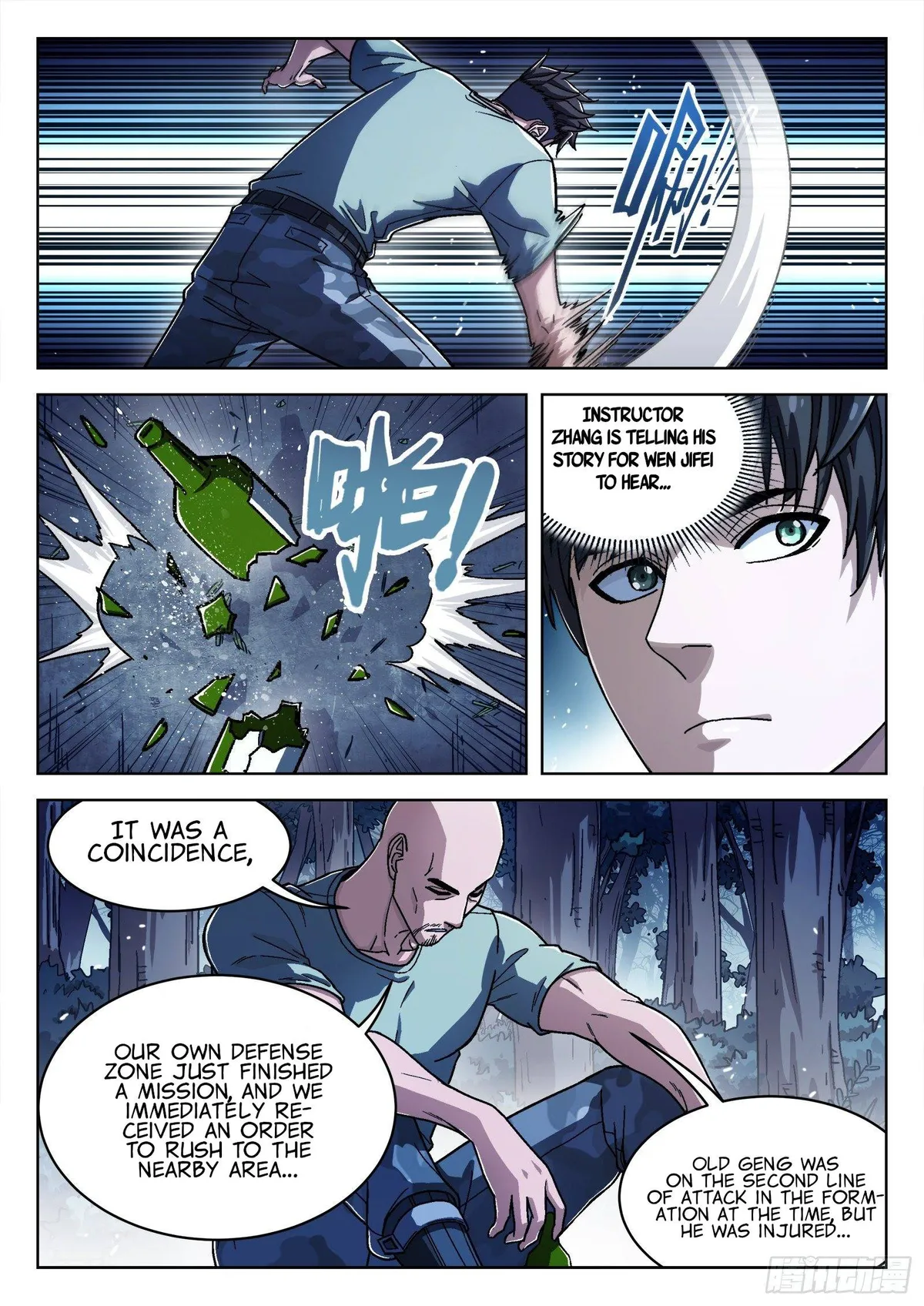 Beyond the Sky Chapter 45 Online - página 5