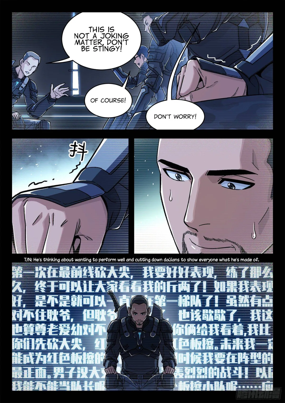 Beyond the Sky Chapter 45 Online - página 8