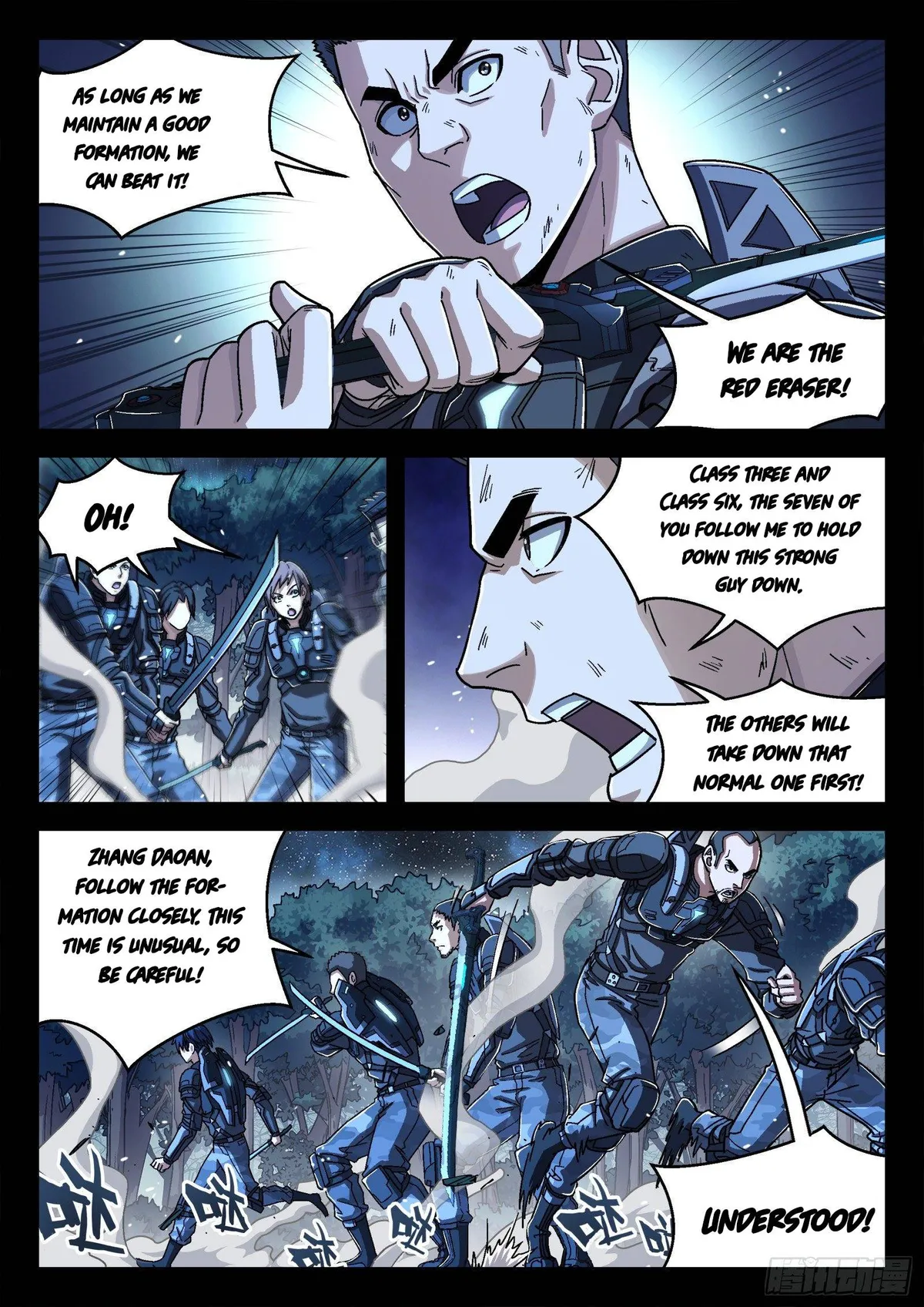 Beyond the Sky Chapter 45 Online - página 10