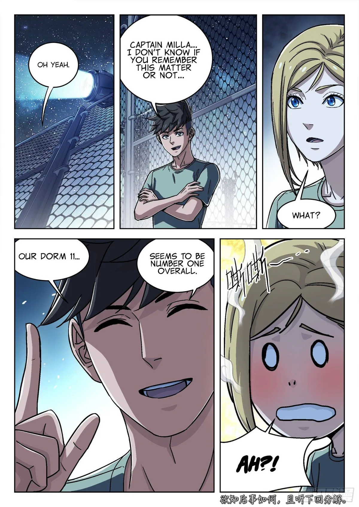 Beyond the Sky Chapter 46 Online - página 17