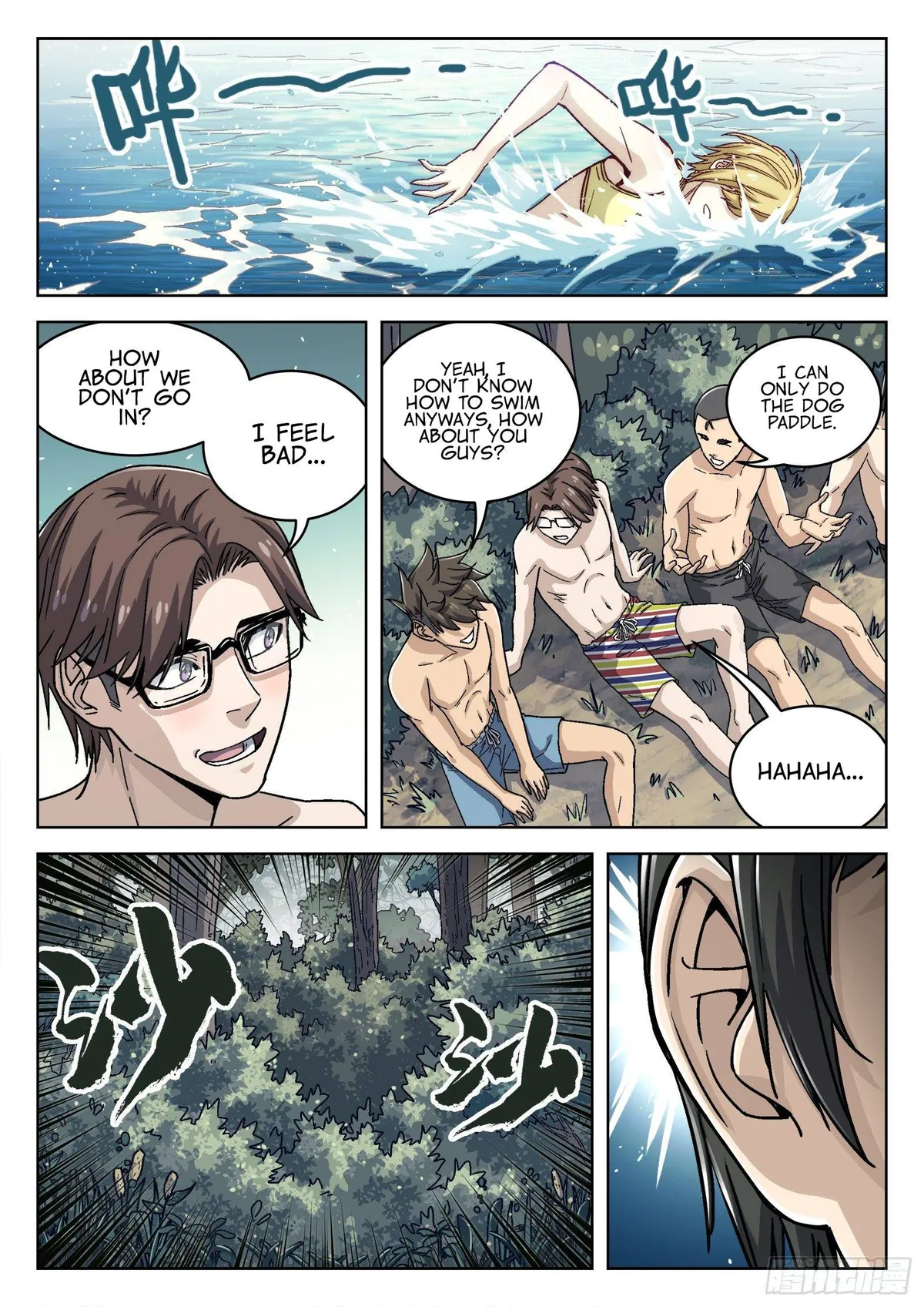 Beyond the Sky Chapter 47 Online - página 8