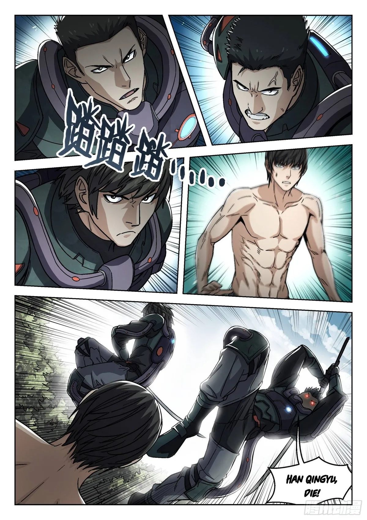 Beyond the Sky Chapter 47 Online - página 10