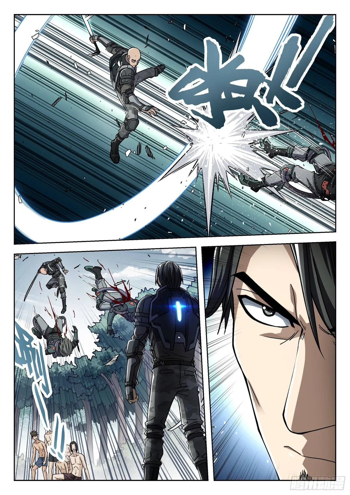 Beyond the Sky Chapter 47 Online - página 13