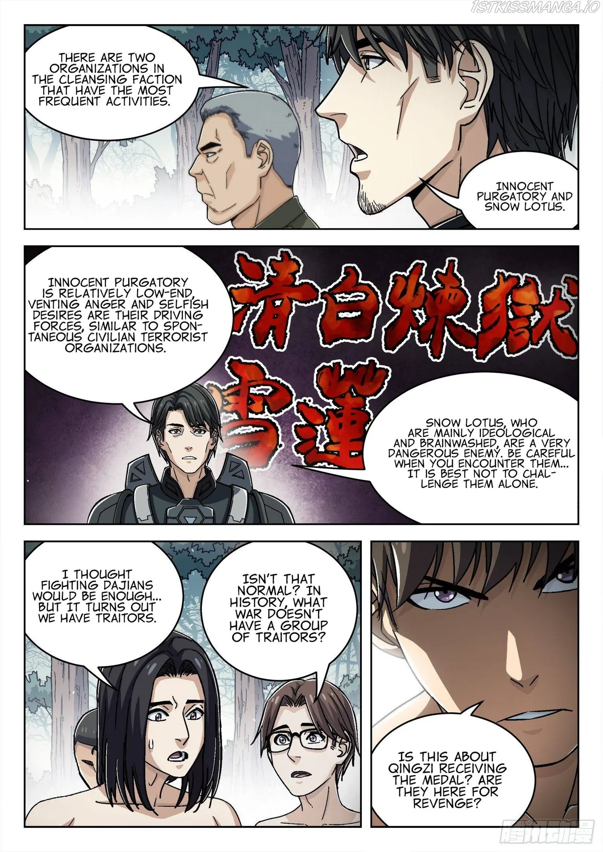Beyond the Sky Chapter 48 Online - página 7