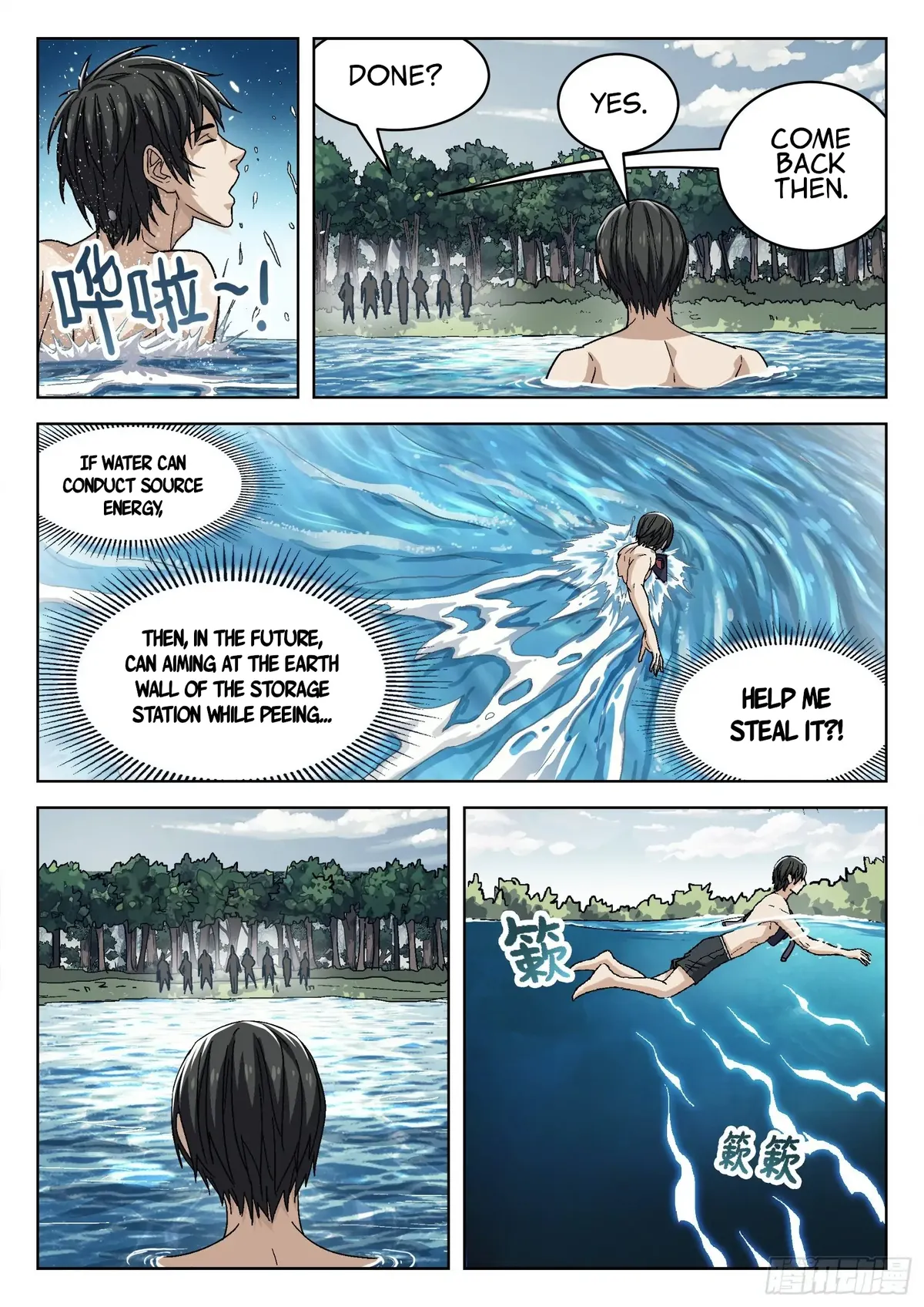 Beyond the Sky Chapter 49 Online - página 4