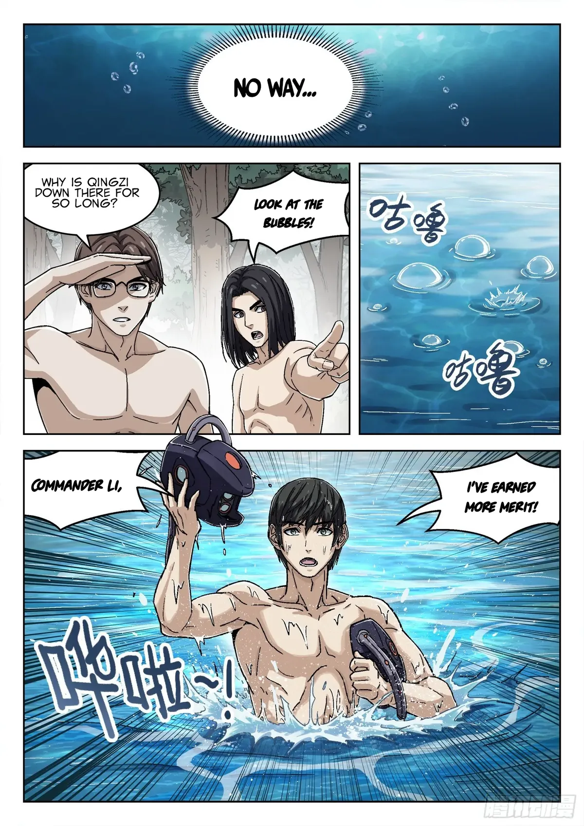 Beyond the Sky Chapter 49 Online - página 7