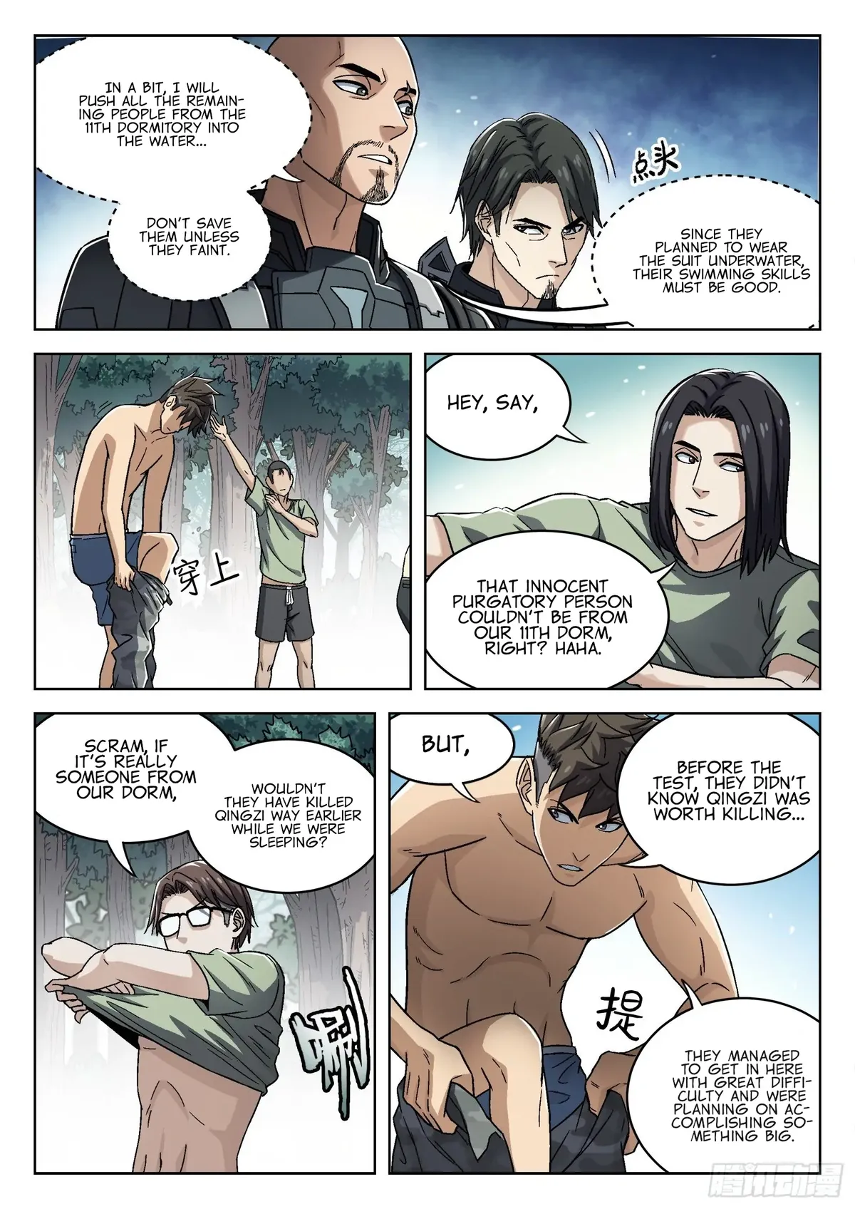 Beyond the Sky Chapter 49 Online - página 10