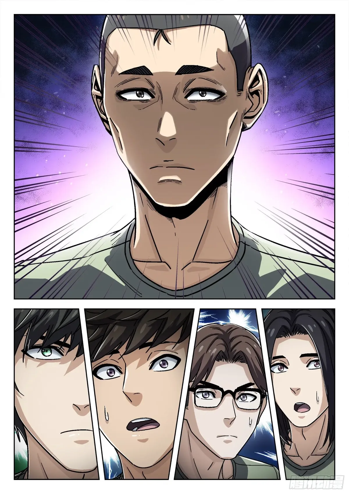 Beyond the Sky Chapter 49 Online - página 12