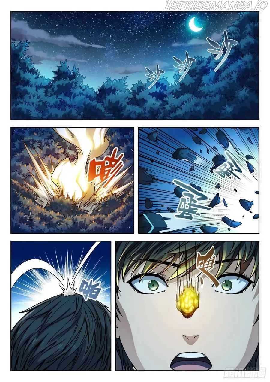 Beyond the Sky Chapter 5 Online - página 2