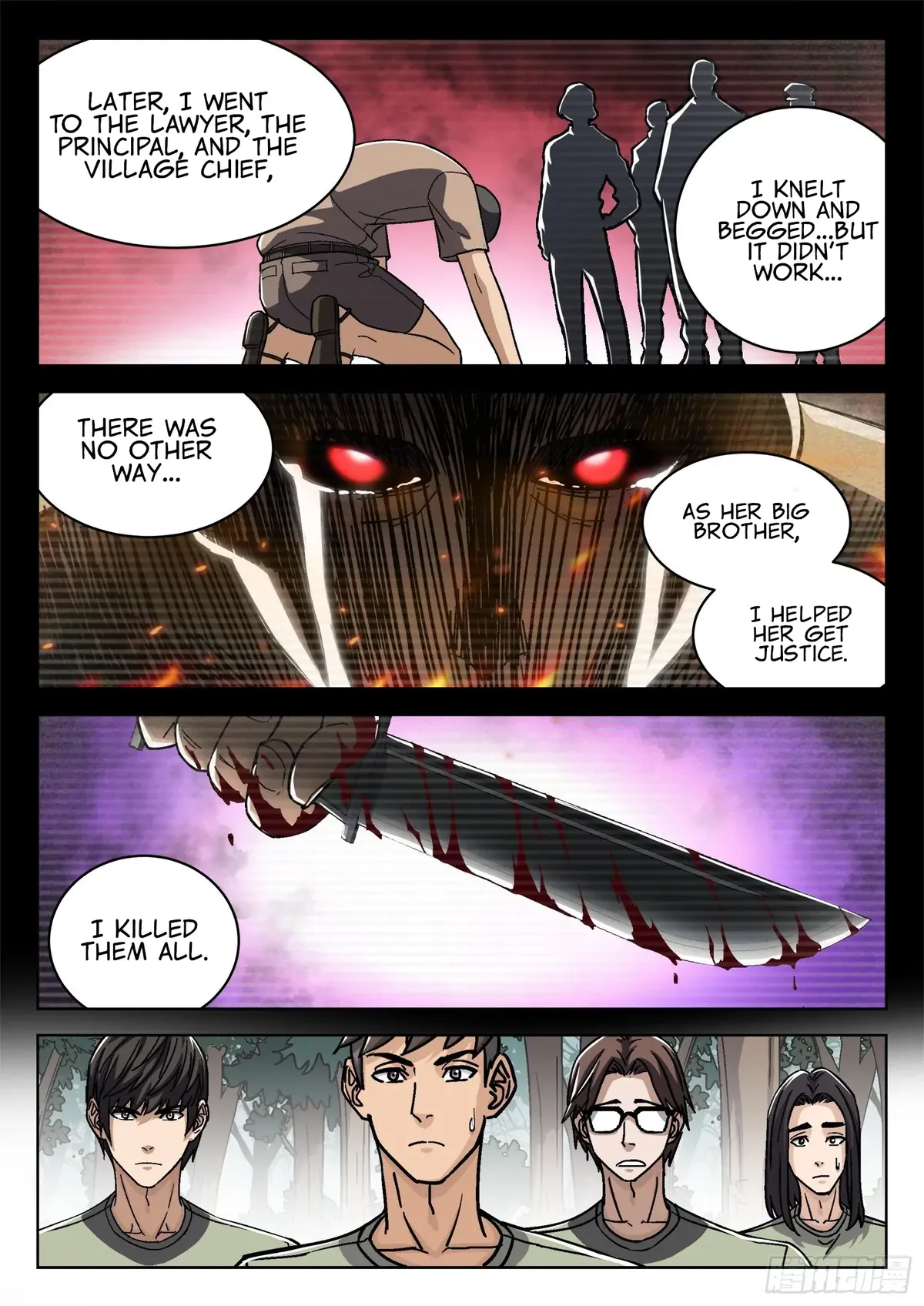 Beyond the Sky Chapter 50 Online - página 4