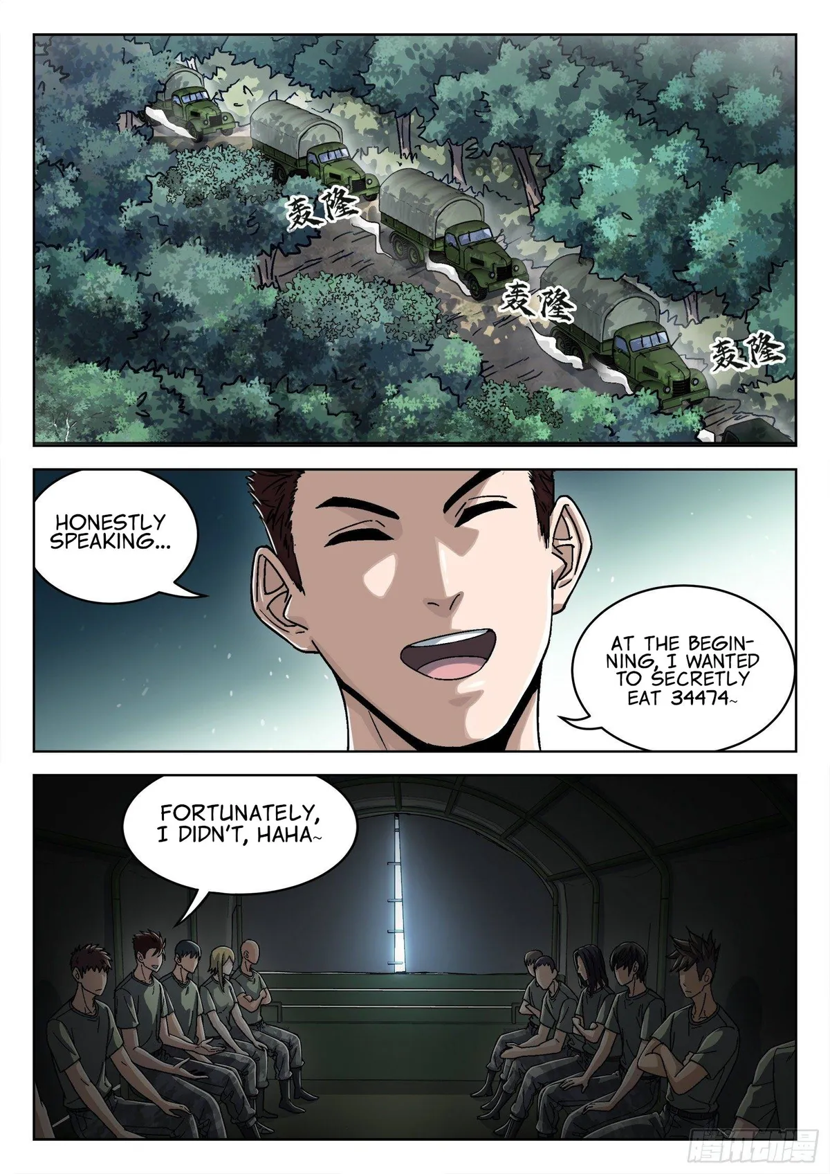 Beyond the Sky Chapter 51 Online - página 2