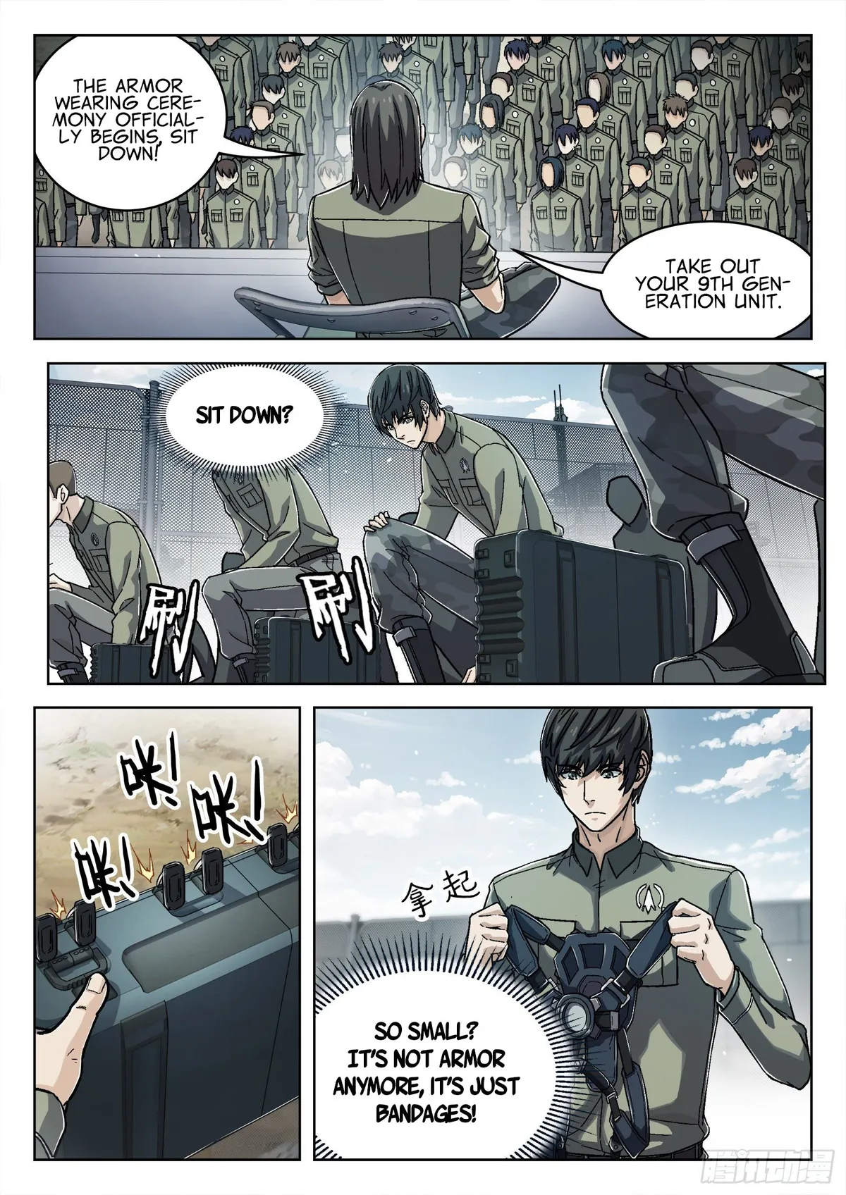 Beyond the Sky Chapter 52 Online - página 3