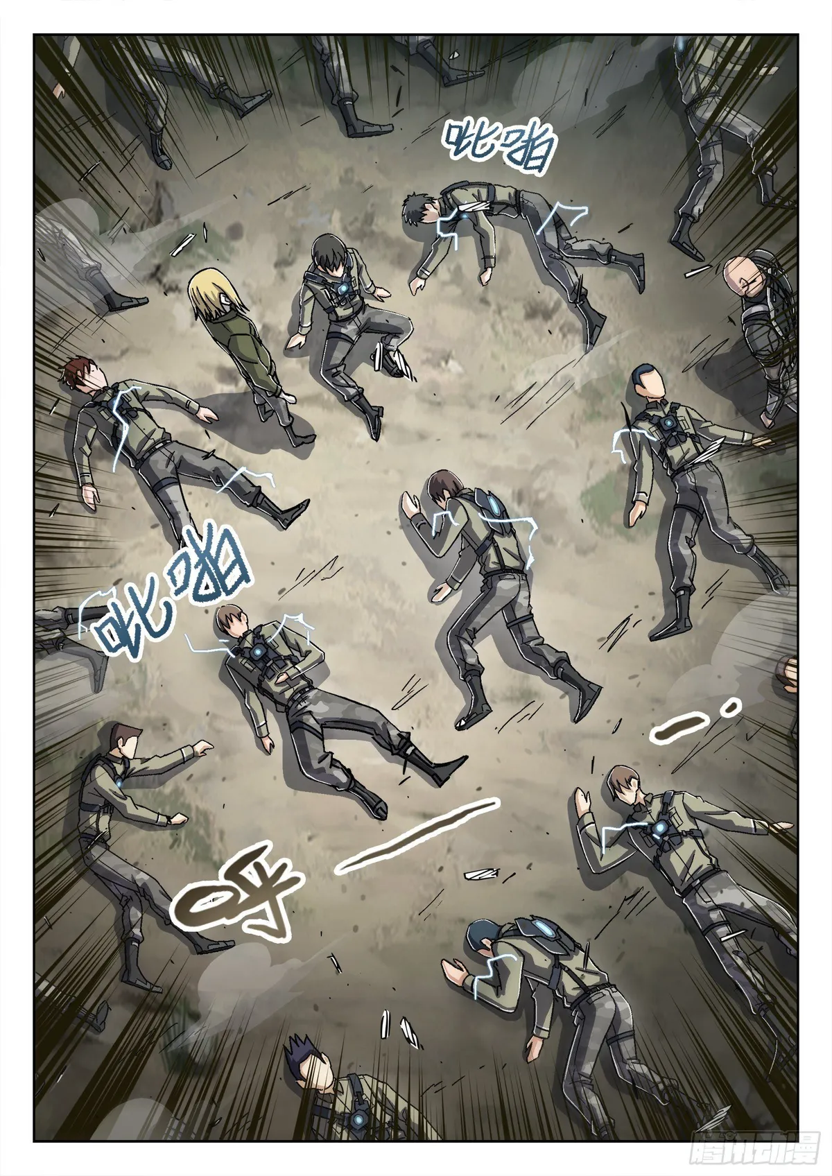 Beyond the Sky Chapter 52 Online - página 10