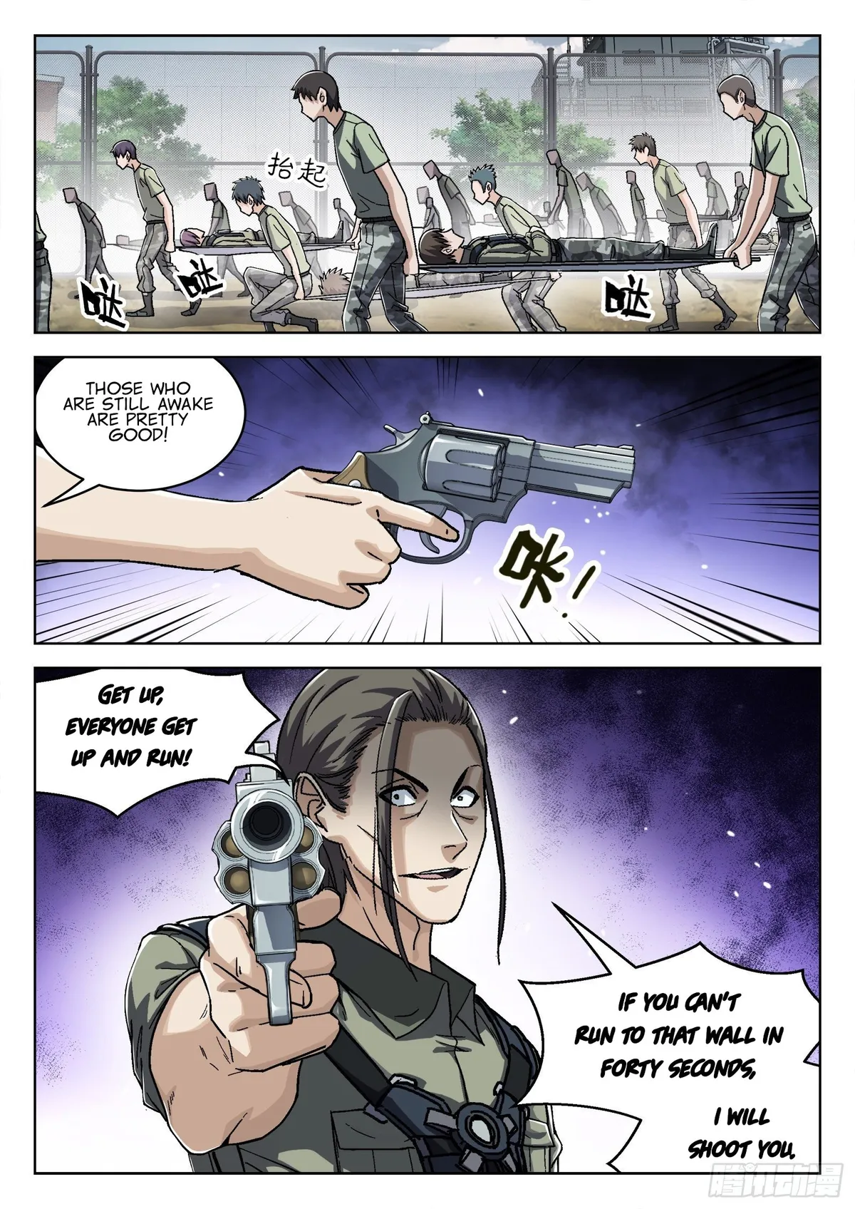 Beyond the Sky Chapter 52 Online - página 13