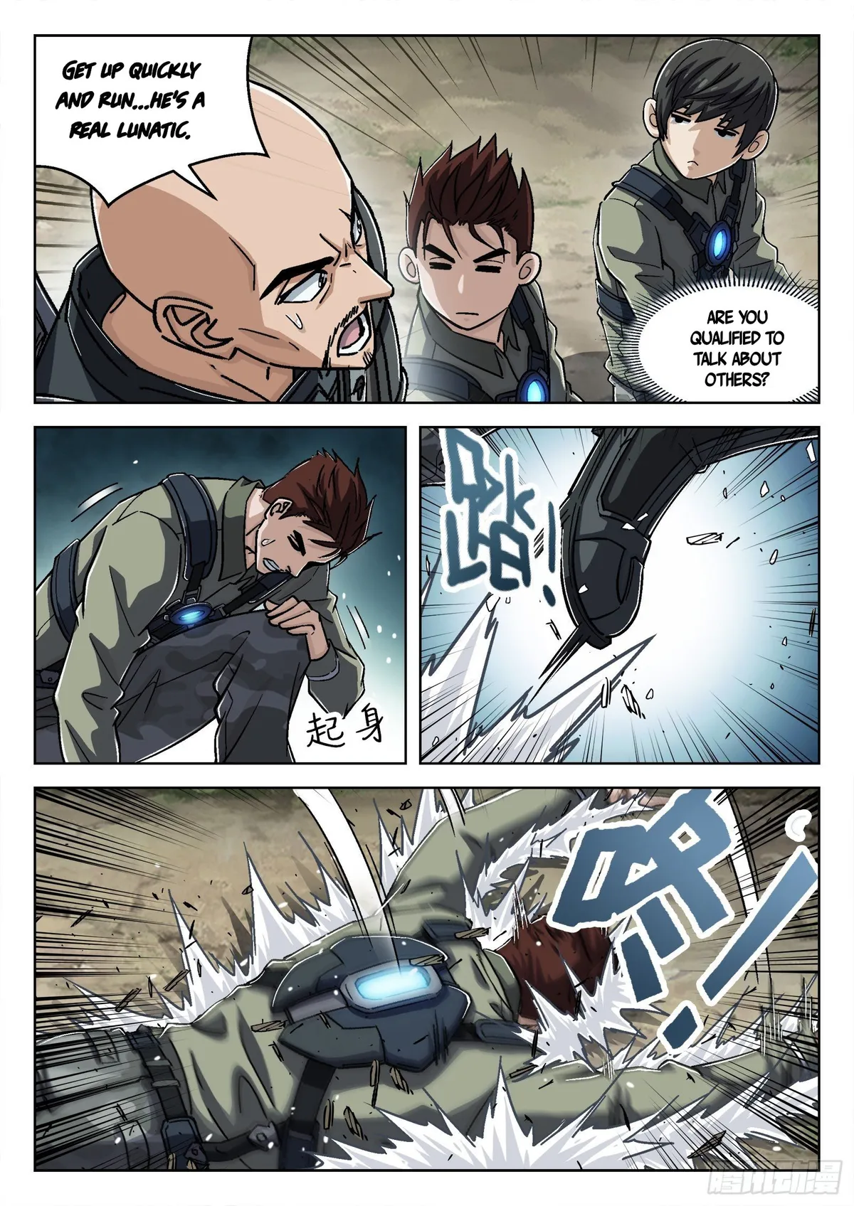 Beyond the Sky Chapter 52 Online - página 14