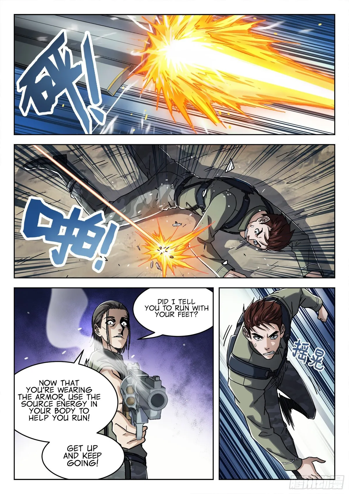 Beyond the Sky Chapter 52 Online - página 15