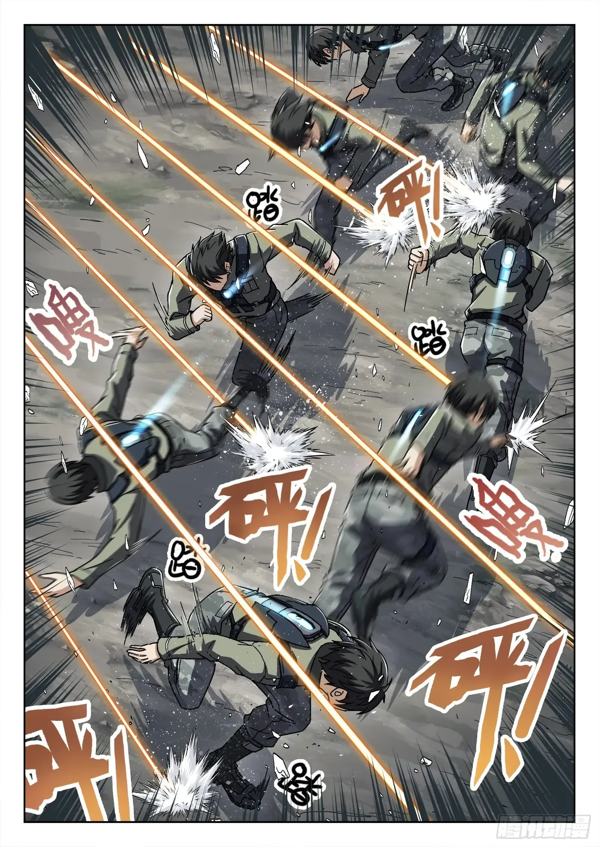 Beyond the Sky Chapter 53 Online - página 9