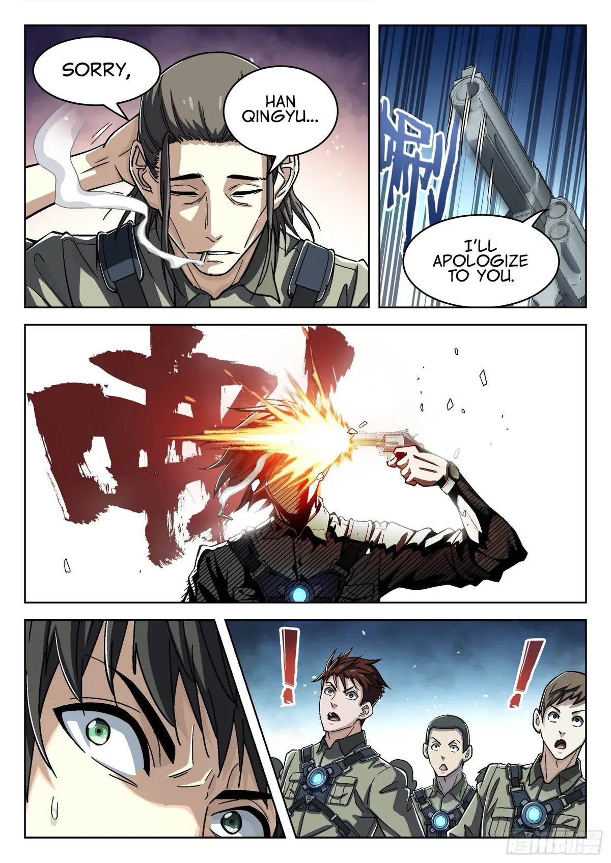 Beyond the Sky Chapter 53 Online - página 12