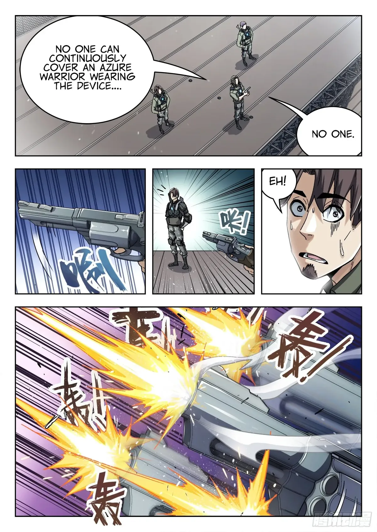 Beyond the Sky Chapter 53 Online - página 15