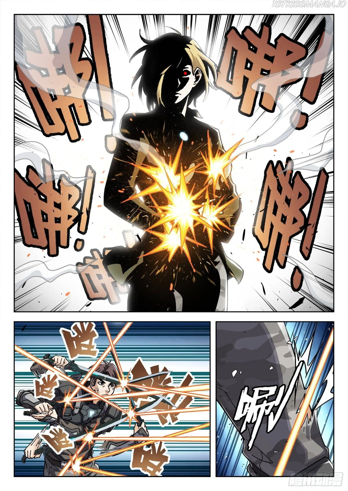 Beyond the Sky Chapter 54 Online - página 8