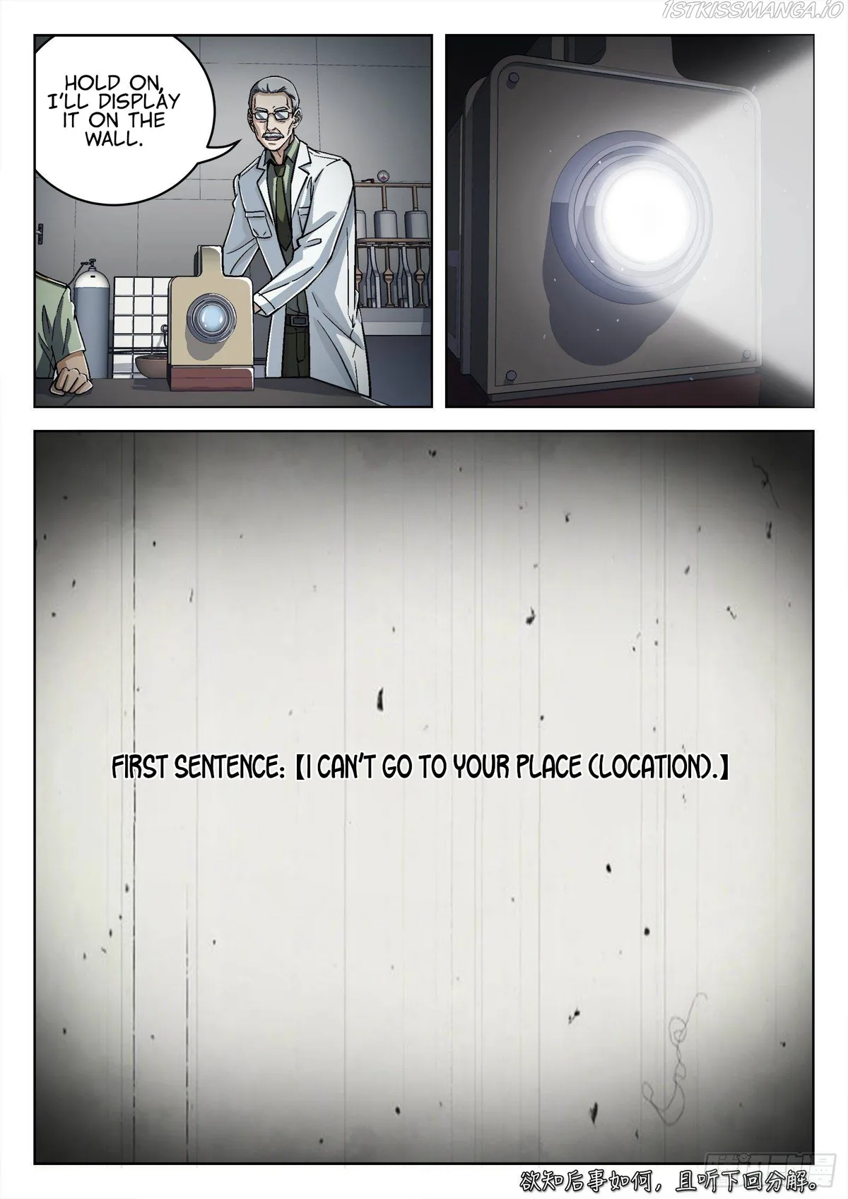 Beyond the Sky Chapter 54 Online - página 16