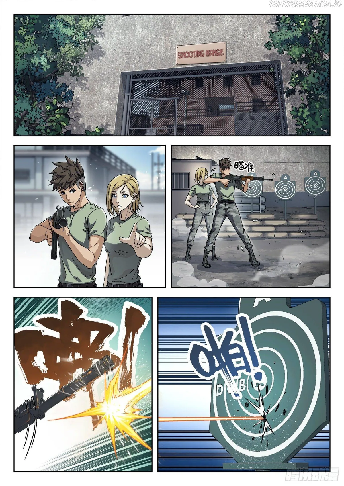 Beyond the Sky Chapter 55 Online - página 14