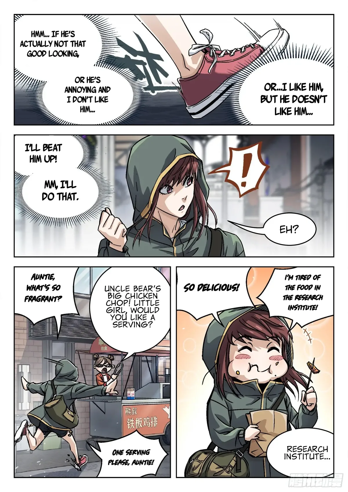 Beyond the Sky Chapter 56 Online - página 12