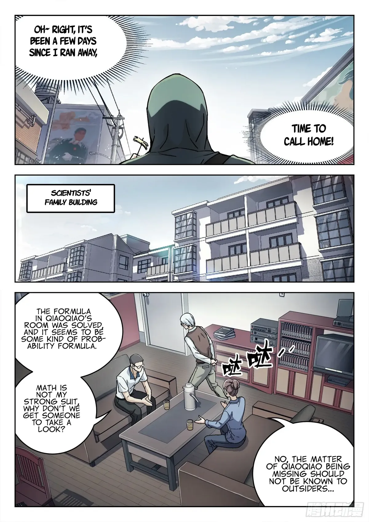 Beyond the Sky Chapter 56 Online - página 13