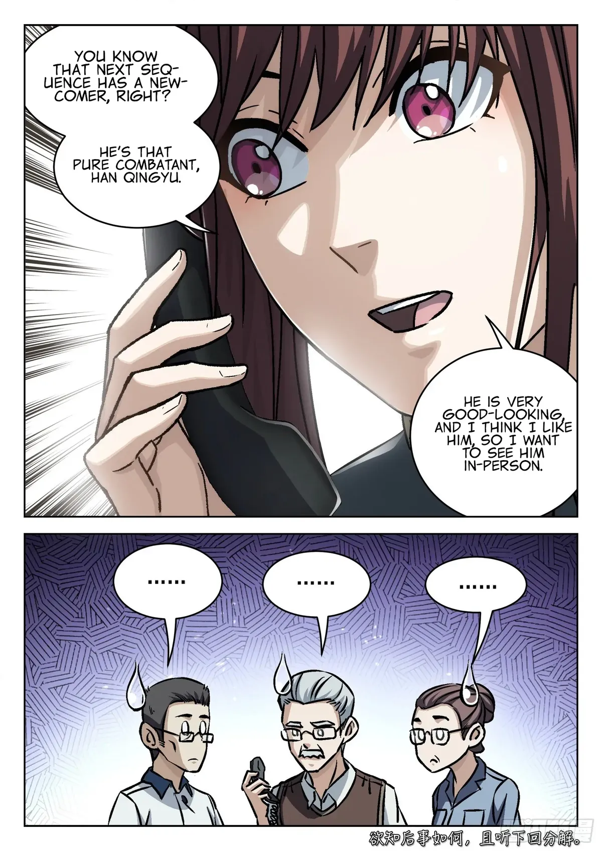 Beyond the Sky Chapter 56 Online - página 16