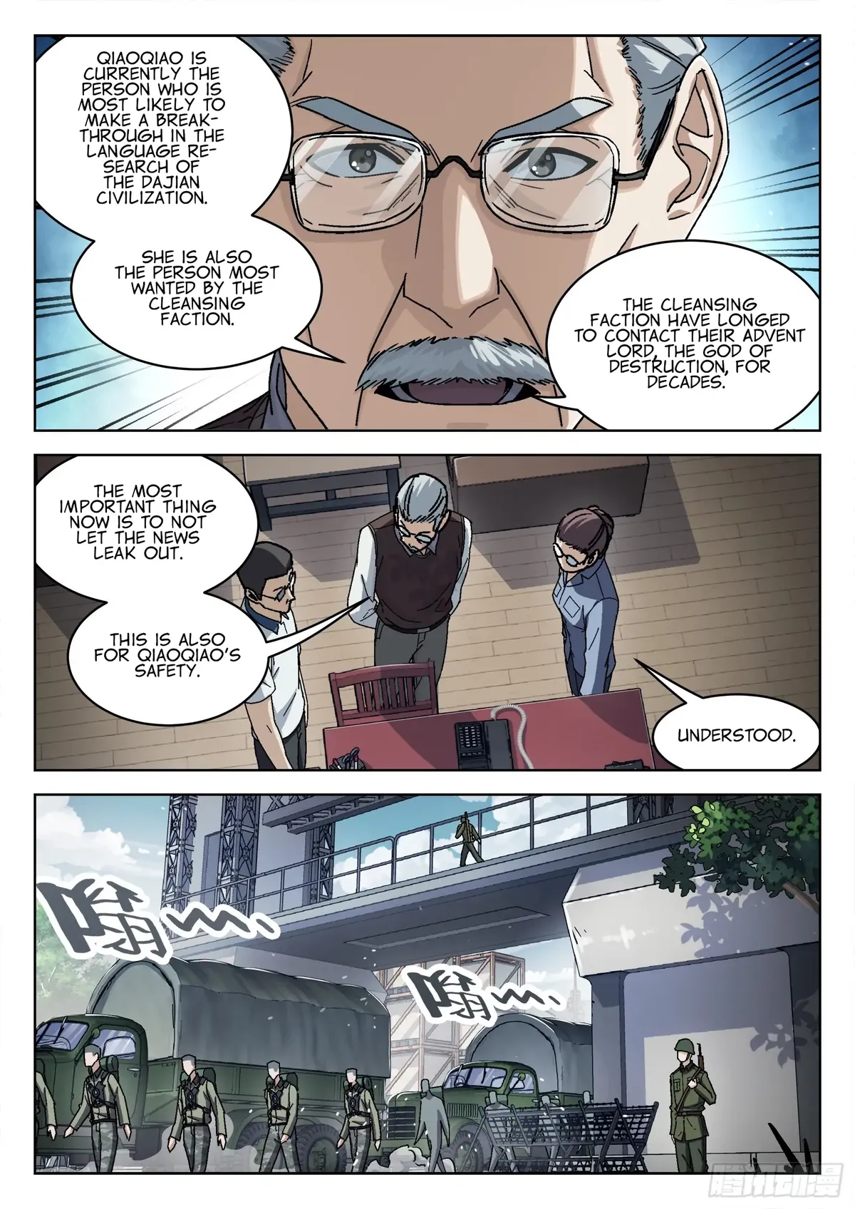 Beyond the Sky Chapter 57 Online - página 6
