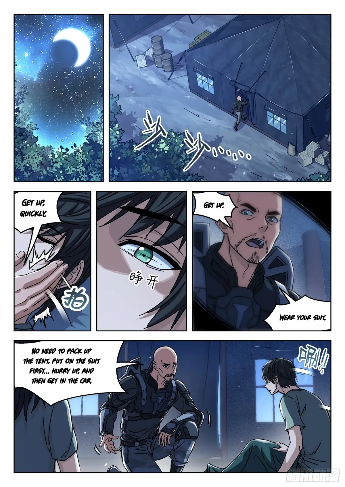 Beyond the Sky Chapter 57 Online - página 11